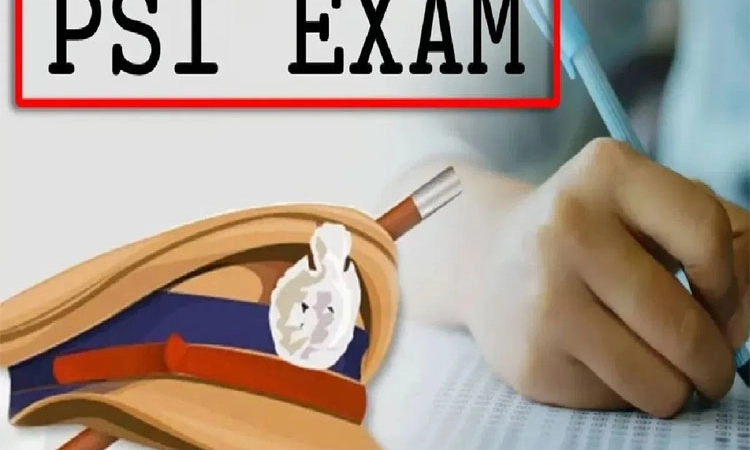 PSI Exam ರಾಜ್ಯದ 402 ಪಿಎಸ್‌ಐ ಹುದ್ದೆಗಳಿಗೆ ನೇಮಕಾತಿ: ಸೆಪ್ಟಂಬರ್‌ನಲ್ಲಿ ಪರೀಕ್ಷೆ