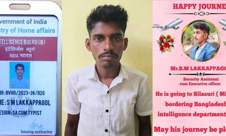 Fake ID Card; `ಹವಾ ಮೆಂಟೇನ್’ಗೆ ನಕಲಿ ಐಬಿ ವೇಷ ; ಪೊಲೀಸರ ಅತಿಥಿಯಾದ ಯುವಕ