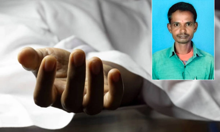 ಮೂರೂ ದಿನಗಳಿಂದ ನಾಪತ್ತೆಯಾಗಿದ್ದ ವ್ಯಕ್ತಿಯ ಶವ ಕೊಳೆತ ಸ್ಥಿತಿಯಲ್ಲಿ ಪತ್ತೆ