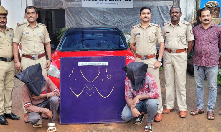 Mangaluru: ಪೊಲೀಸರ ಬಲೆಗೆ ಬಿದ್ದ ಇಬ್ಬರು ಅಂತರ್ ಜಿಲ್ಲಾ ಕಳ್ಳರು