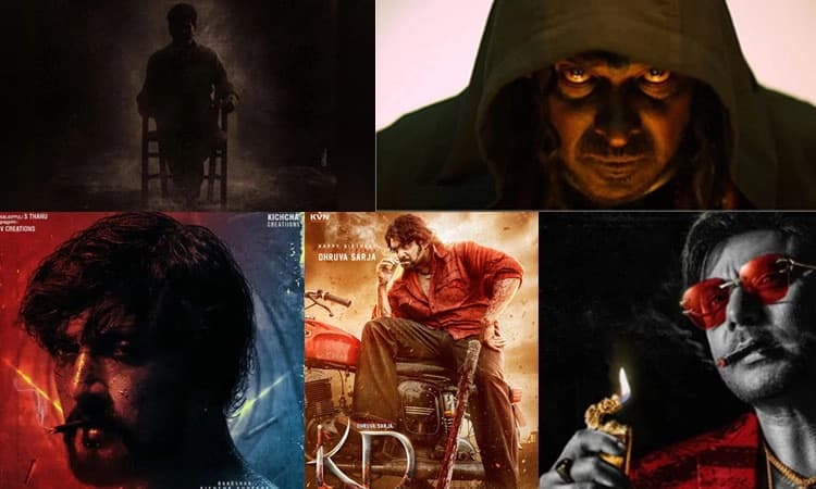 STAR ಸಿನಿಮಾಗಳು ರಿಲೀಸ್‌ಗೆ ರೆಡಿ.. ದ್ವಿತೀಯಾರ್ಧದಲ್ಲಿ ಪುಟಿದೇಳುವುದೇ ಸ್ಯಾಂಡಲ್‌ ವುಡ್?