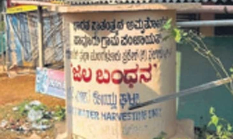 4 ವರ್ಷಗಳಿಂದ ಜಾಗೃತಿ: ಮಂಗಳೂರು ಧರ್ಮಪ್ರಾಂತದಿಂದ ಜಲಬಂಧನ್‌!