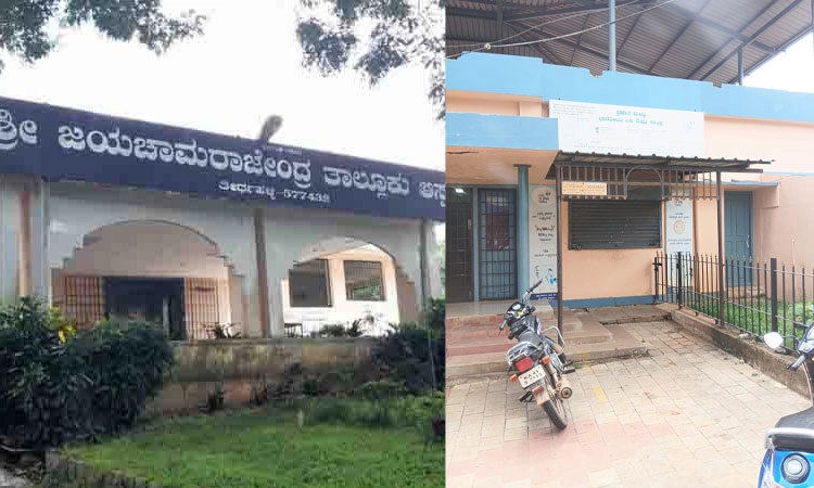 Thirthahalli ತಾಲೂಕುಆಸ್ಪತ್ರೆ ಪಕ್ಕದ ಜನೌಷಧಿ ಕೇಂದ್ರ ಬಾಗಿಲು ಬಂದ್​:ರೋಗಿಗಳ ತೀವ್ರ ಪರದಾಟ