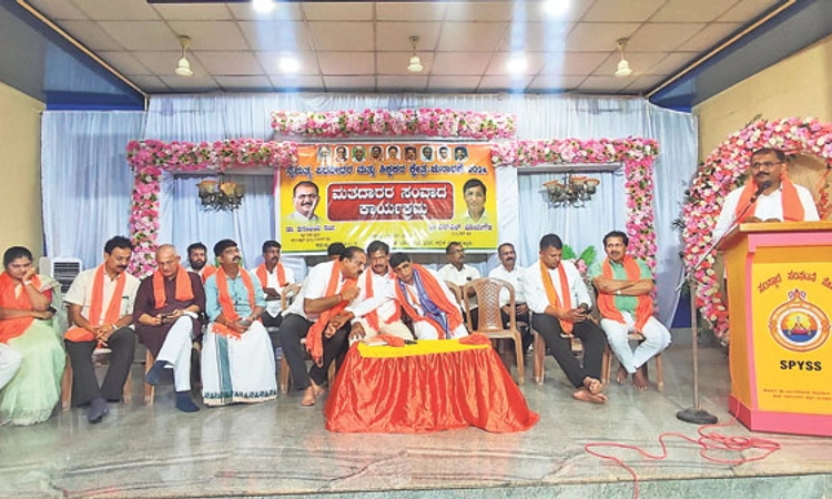 MLC Election: ನೈಋತ್ಯ ಕ್ಷೇತ್ರದಲ್ಲಿ ಗೆಲುವು ನಿಶ್ಚಿತ: ಕೋಟ