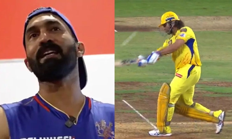 RCBvsCSK; ಧೋನಿಯ 110 ಮೀ ಸಿಕ್ಸ್ ಕಾರಣದಿಂದ ನಾವು ಗೆದ್ದೆವು..: ಕಾರ್ತಿಕ್ ಹೇಳಿದ್ದೇನು