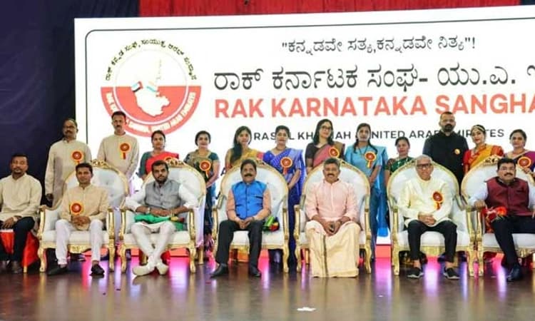 Desi Swara@100: ಯುಎಇ-ನಾಡು ನುಡಿಯ ಏಳಿಗೆಗೆ ಒಂದಾಗೋಣ