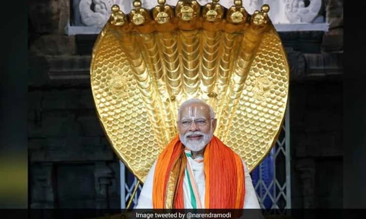 PM Modi: ತಿರುಪತಿ ತಿರುಮಲ ದೇವಸ್ಥಾನಕ್ಕೆ ಪ್ರಧಾನಿ ನರೇಂದ್ರ ಮೋದಿ ಭೇಟಿ