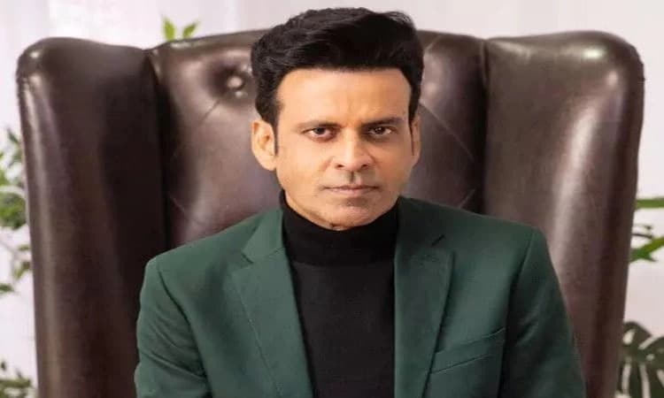 Bollywood: ನಾನೆಂದಿಗೂ ರಂಗಭೂಮಿಯವನೇ- ನಟ ಮನೋಜ್‌ ಬಾಜಪೇಯಿ