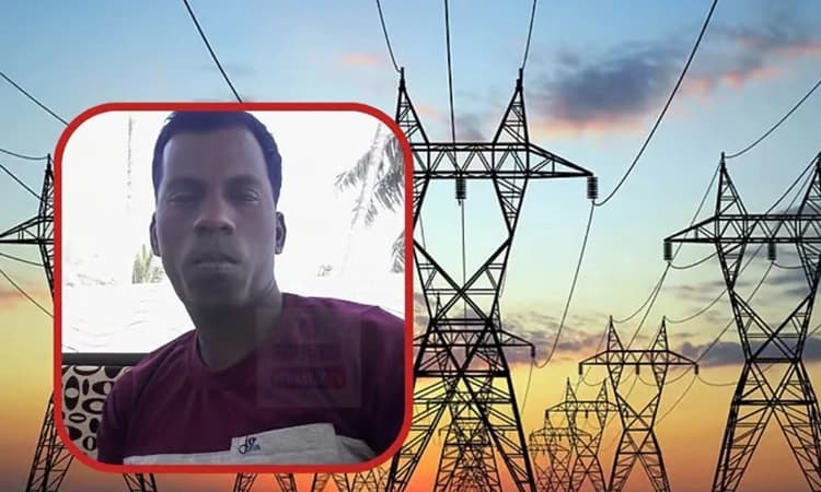 Panaji: ವಿದ್ಯುತ್ ಕಂಬ ಹತ್ತಿ ಕೆಲಸ ಮಾಡುವ ವೇಳೆ ವಿದ್ಯುತ್ ಸ್ಪರ್ಶಿಸಿ ಕಾರ್ಮಿಕ ಮೃತ್ಯು