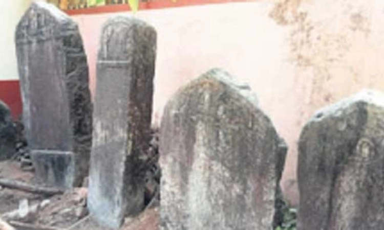 Koteshwara:ಕೋಟಿಲಿಂಗೇಶ್ವರ ಇತಿಹಾಸ ಸಾರುವ ಪುರಾತನ ಶಾಸನ ಕಲ್ಲುಗಳು