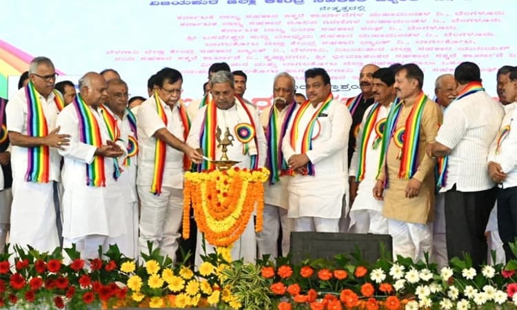 Caste,Politics ರಹಿತ ಬಲಿಷ್ಠ ದೇಶ ಕಟ್ಟಲು ಸಹಕಾರಿ ರಂಗ ಆದ್ಯತೆ ನೀಡಬೇಕು:ಸಿದ್ದರಾಮಯ್ಯ