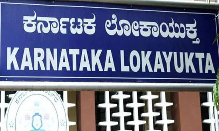 Davanagere;5 ಸಾವಿರ ರೂ.ಲಂಚ ಪಡೆಯುತ್ತಿದ್ದ ಶಿರಸ್ತೇದಾರ್‌ ಲೋಕಾಯುಕ್ತ ಬಲೆಗೆ