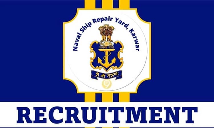 Job opportunity-ಸಶಸ್ತ್ರ ಸೀಮಾ ಬಲ : 111 ಹುದ್ದೆಗೆ ಅರ್ಜಿ ಆಹ್ವಾನ