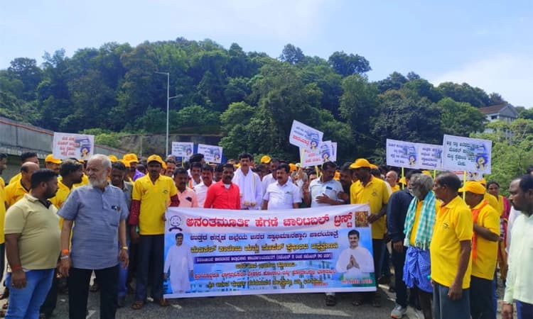 Uttara Kannada ಸುಸಜ್ಜಿತ ಆಸ್ಪತ್ರೆ ನೀಡಲು ಸರಕಾರಕ್ಕೆ ವಿವಿಧ ಸಂಘಟನೆಗಳ ಆಗ್ರಹ