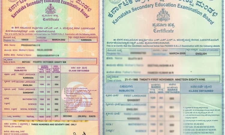 SSLC Marks Card; ಇನ್ನು ಎಸೆಸೆಲ್ಸಿ ಅಂಕಪಟ್ಟಿ ತಿದ್ದುಪಡಿಗೆ ಅಲೆದಾಡಬೇಕಿಲ್ಲ