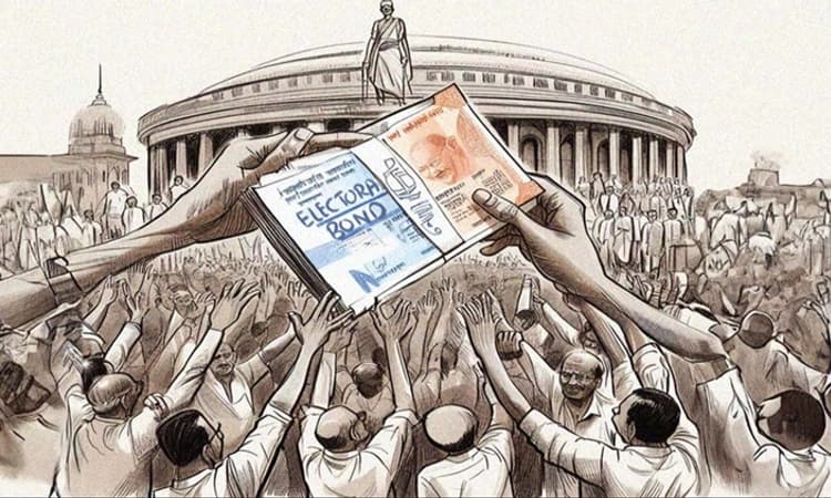 Election: ಚುನಾವಣ ಬಾಂಡ್‌ ಏಕಿಷ್ಟು ವಿರೋಧ?