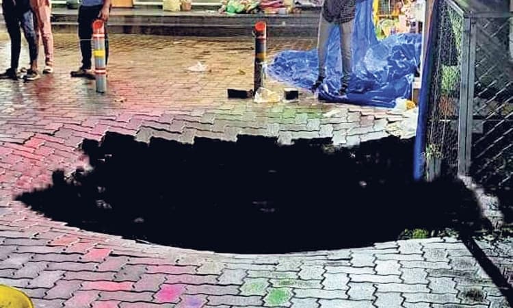 Heavy rain; ಸುಳ್ಯದಲ್ಲಿ ಭೂ ಕುಸಿತ, ಹಲವೆಡೆ ಹಾನಿ