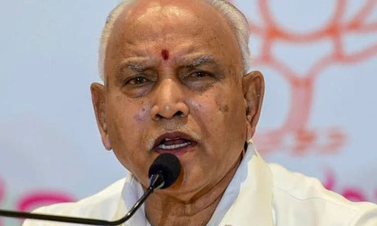 Z+ ಭದ್ರತೆಯನ್ನು ಹಿಂಪಡೆದುಕೊಳ್ಳಿ: ಬಿ.ಎಸ್‌.ಯಡಿಯೂರಪ್ಪ