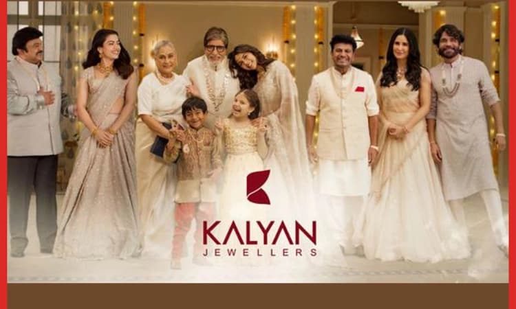 Kalyan: ಕಲ್ಯಾಣ್‌ ಜ್ಯುವೆಲರ್ ಸ್ಟಾರ್‌-ಸ್ಟಡ್‌ ದೀಪಾವಳಿ ಅಭಿಯಾನ ಚಾಲನೆ