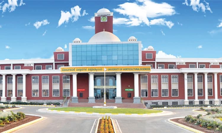 University ಬಾಗಲಕೋಟೆಯಲ್ಲಿದೆ ದೇಶದ ಪ್ರತಿಷ್ಠಿತ: ಏಕೈಕ ತೋಟಗಾರಿಕೆ ವಿಶ್ವವಿದ್ಯಾಲಯ