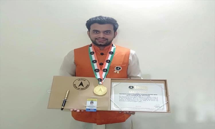 ವಿದ್ವಾನ್ ಮಂಜುನಾಥ್ ವಿಶೇಷ ಪರಿಕಲ್ಪನೆಗೊಲಿದ “ಇಂಡಿಯಾ ಬುಕ್ ಆಫ್ ರೆಕಾರ್ಡ್ಸ್”