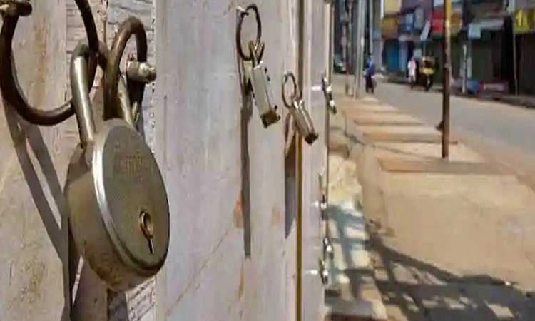 ದ.ಕ.: ಇಂದು- ನಾಳೆ ಸಂಪೂರ್ಣ ಲಾಕ್‌ಡೌನ್‌