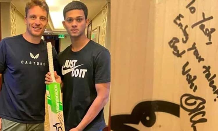 ಯಶಸ್ವಿ ಜೈಸ್ವಾಲ್ ಗೆ ವಿಶೇಷ ಗಿಫ್ಟ್ ನೀಡಿದ ಜಾಸ್ ಬಟ್ಲರ್