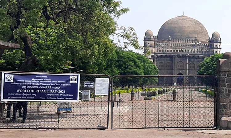 ವಿಜಯಪುರ : ಜಿಲ್ಲೆಯಲ್ಲಿ ಮತ್ತೆ 596 ಸೋಂಕಿತರು ಪತ್ತೆ,  ನಾಲ್ವರ ಸಾವು