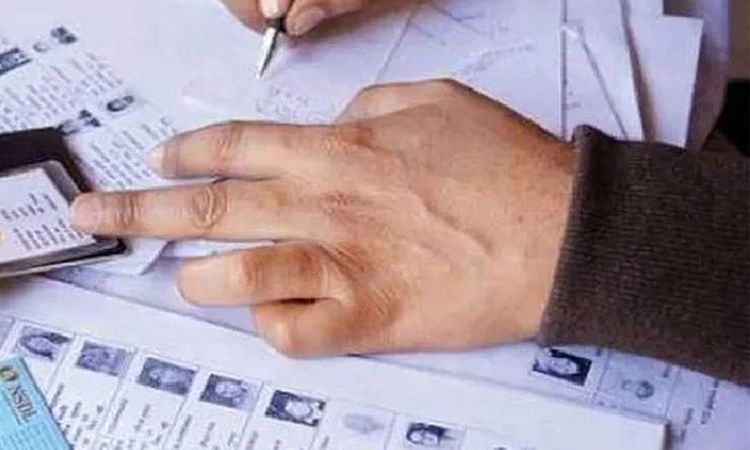 Election Commission; ಪದವೀಧರ, ಶಿಕ್ಷಕರ ಮತಪಟ್ಟಿಗೆ ಹೆಸರು ಸೇರಿಸಲು ಅವಕಾಶ