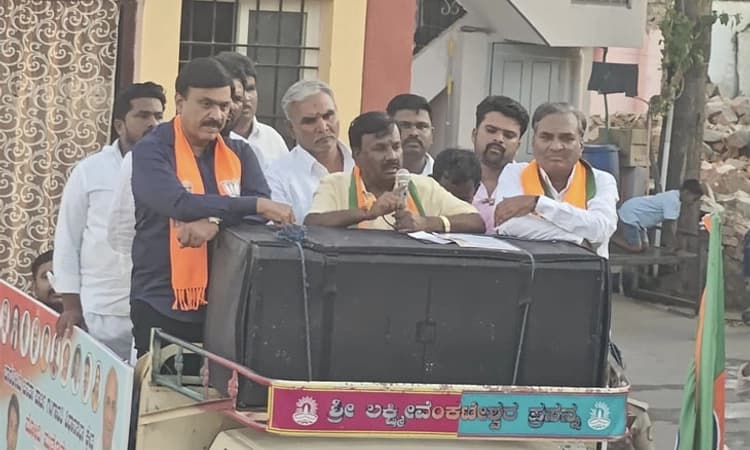 Congress ಸರಕಾರದಿಂದ ದಲಿತರ ಮತ ಮತ್ತು ಯೋಜನೆ ದುರುಪಯೋಗ: ನಾರಾಯಣಸ್ವಾಮಿ