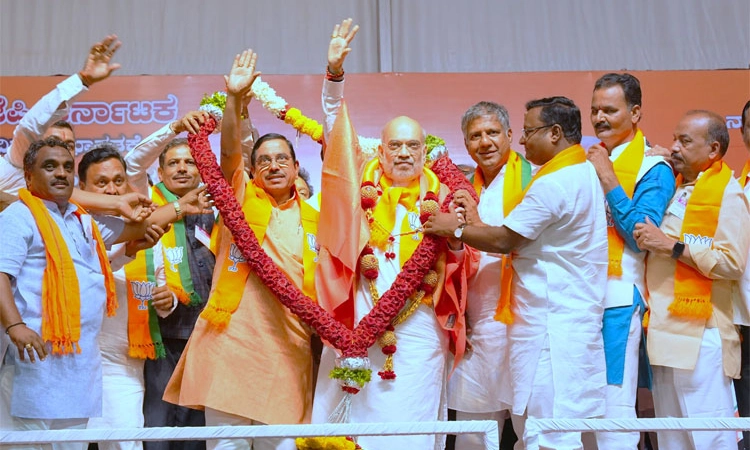 Amit Shah ಕರ್ನಾಟಕದಲ್ಲಿ ಮಹಿಳೆಯರಿಗೆ ಸುರಕ್ಷೆ ಇಲ್ಲ