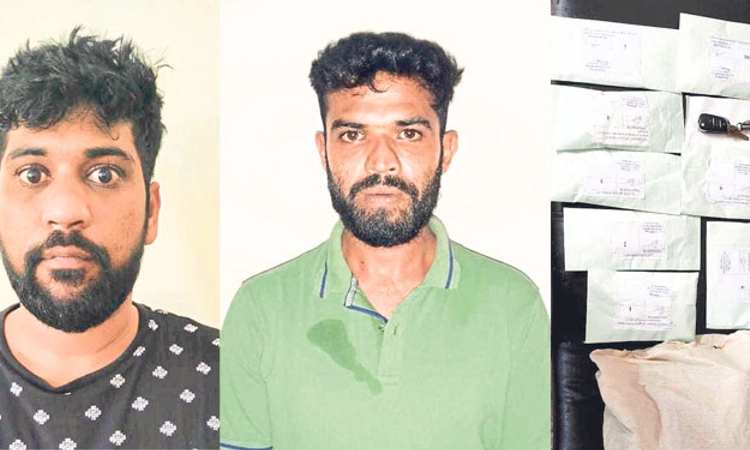 Mangaluru: 9 ಲಕ್ಷ ರೂ. ಮೌಲ್ಯದ ಎಂಡಿಎಂಎ ಸಹಿತ ಇಬ್ಬರು ಆರೋಪಿಗಳ ಬಂಧನ