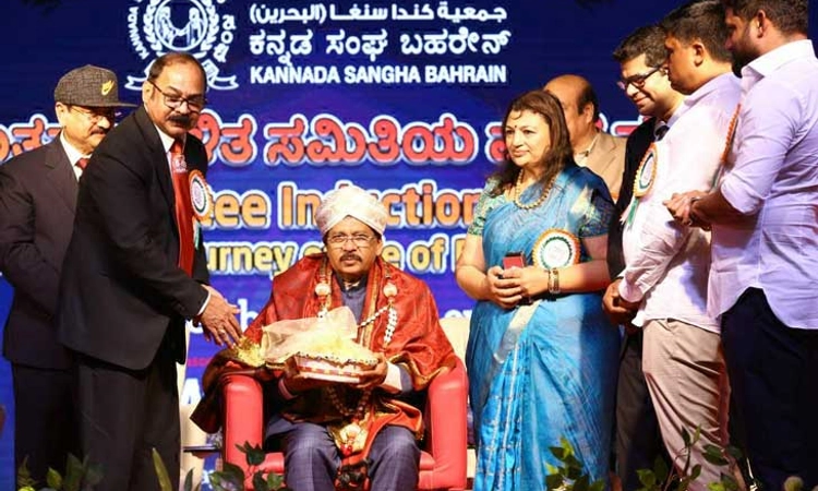 ಕನ್ನಡ ಸಂಘ ಬಹ್ರೈನ್‌;ನೂತನ ಆಡಳಿತ ಮಂಡಳಿ ಪದಗ್ರಹಣ, ಸಾಂಸ್ಕೃತಿಕ ಕಾರ್ಯಕ್ರಮ