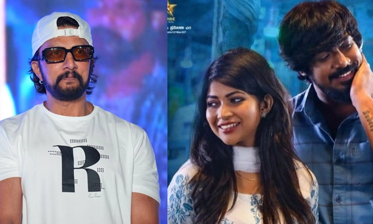 Sandalwood; ‘ಉಸಿರೇ ಉಸಿರೇ’ ಟ್ರೇಲರ್ ಗೆ ಕಿಚ್ಚ ಸುದೀಪ್ ಸಾಥ್