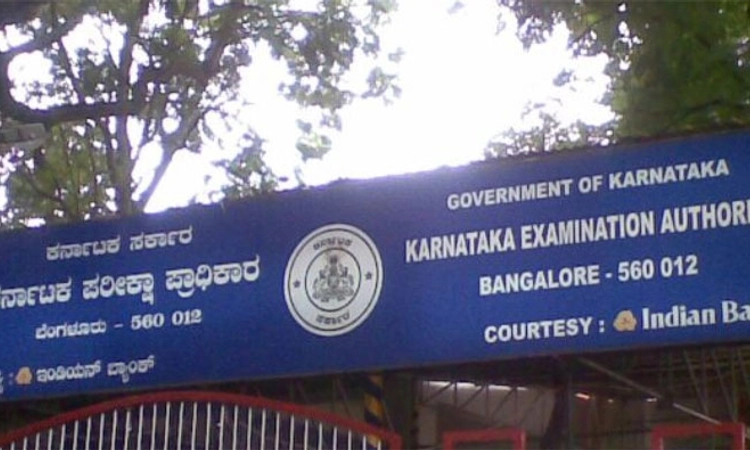 FDA Exam Scam: ಇನ್ನೂ ಹಲವರು ವಶಕ್ಕೆ ಸಾಧ್ಯತೆ