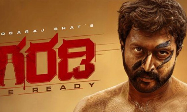 Sandalwood; ನವೆಂಬರ್ 1ರಂದು ‘ಗರಡಿ’ ಟ್ರೇಲರ್