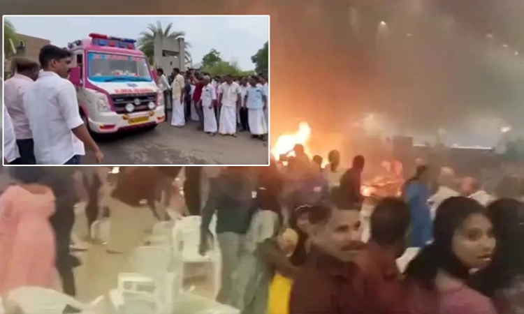 Kerala Incident: ಕೇರಳ ಸರಣಿ ಸ್ಫೋಟ… ಮೃತರ ಸಂಖ್ಯೆ 3ಕ್ಕೆ ಏರಿಕೆ, ಇಂದು ಸರ್ವಪಕ್ಷ ಸಭೆ