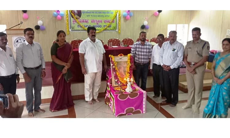 Bhatkala: ವಾಲ್ಮೀಕಿ ಜಯಂತಿ ಕಾರ್ಯಕ್ರಮ