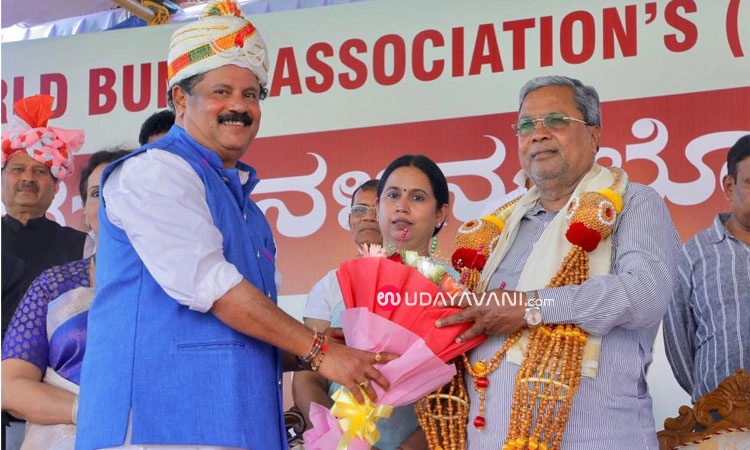 World Bunts Conference:ಮುಂದಿನ ಬಜೆಟ್ ನಲ್ಲಿ ಬಂಟರ ಅಭಿವೃದ್ಧಿ ನಿಗಮ ಘೋಷಣೆ: ಸಿಎಂ ಭರವಸೆ