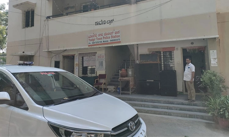 KPSC ಪರೀಕ್ಷೆಯಲ್ಲಿ ಬ್ಲೂಟೂತ್‌ ಬಳಕೆ : ವಿದ್ಯಾರ್ಥಿ ವಶಕ್ಕೆ