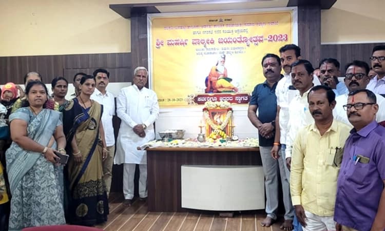 Ramayana: ರಾಮಾಯಣ ಮಹಾಕಾವ್ಯ ಇಂದಿನ ಯುವ ಪೀಳಿಗೆಗೆ ಮಾದರಿಯಾಗಿದೆ :ಸಿದ್ದು ಸವದಿ