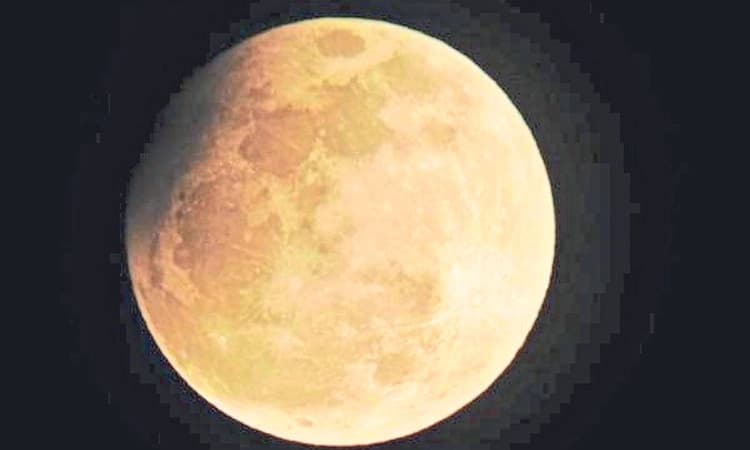 Lunar Eclipse; ಪಿಲಿಕುಳದಲ್ಲಿ ಗ್ರಹಣ ವೀಕ್ಷಣೆಗೆ ಅವಕಾಶ
