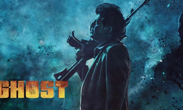 GHOST ಈ ವರ್ಷ ಅತಿ ಹೆಚ್ಚು ಕಲೆಕ್ಷನ್‌ ಮಾಡಿದ ಸಿನಿಮಾ