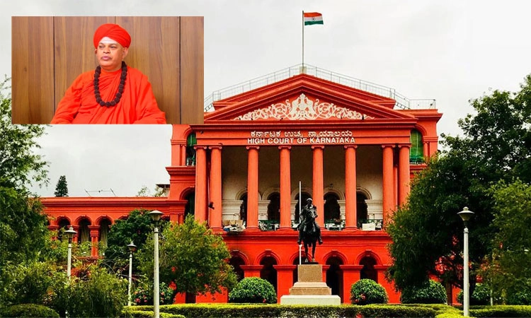 Murugha Shree ಸಿಲುಕಿಸಲು ಪೂರ್ವ ತಯಾರಿ