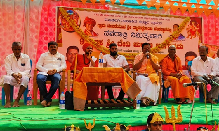Mudalagi: ಎಲ್ಲಿ ಹೆಣ್ಮಕ್ಕಳು ಪೂಜಿಸಲ್ಪಡುತ್ತಾರೋ ಅಲ್ಲಿ ದೇವತೆಗಳು ನೆಲೆಸಿರುತ್ತಾರೆ