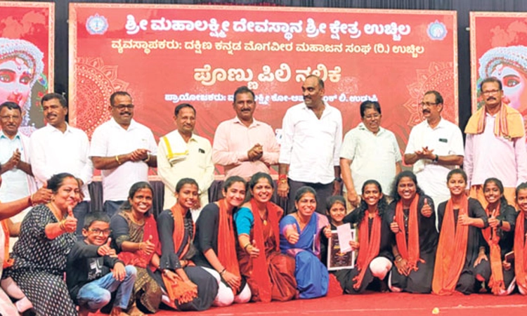 Uchila Dasara 2023; ಇನ್ನಷ್ಟು ಕಾರ್ಯಕ್ರಮಕ್ಕೆ ಪ್ರೇರಣೆ: ಡಾ| ಜಿ. ಶಂಕರ್‌