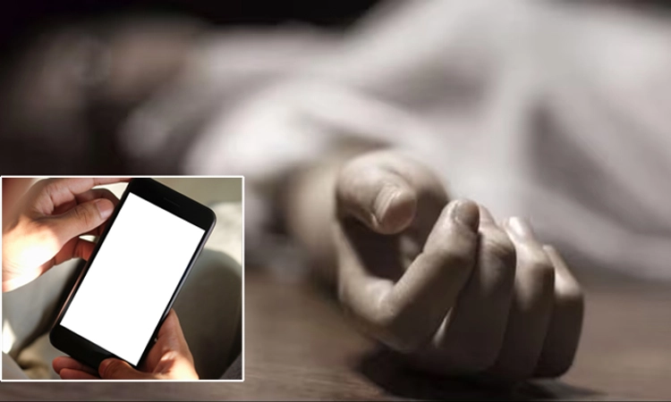 Smartphone: ಫೋನ್ ಖರೀದಿಸಲು ಹಣ ನೀಡದ ತಾಯಿಯನ್ನೇ ಕತ್ತು ಹಿಸುಕಿ ಕೊಂದು ನಾಟಕವಾಡಿದ ಮಗ