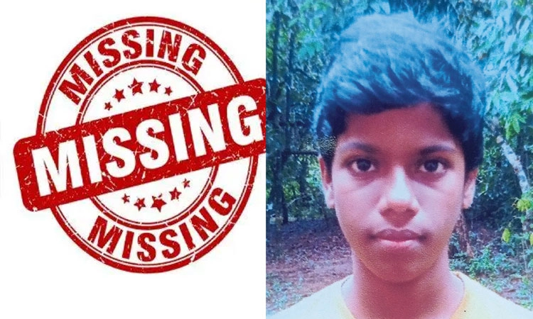 Missing Case ಹಕ್ಲಾಡಿ: ಬಾಲಕ ನಾಪತ್ತೆ