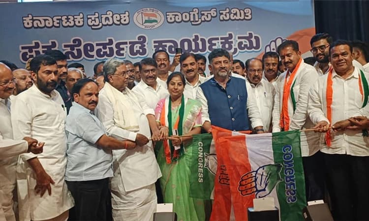 Karnataka Politics; ಅಪಾರ ಬೆಂಬಲಿಗರೊಂದಿಗೆ ಕಾಂಗ್ರೆಸ್ ಸೇರಿದ ಮಾಜಿ ಬಿಜೆಪಿ ಶಾಸಕಿ