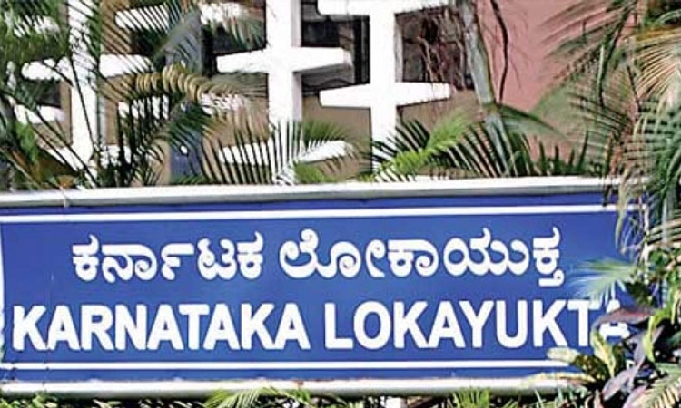 Ramanagar: ಲೋಕಾಯುಕ್ತ ಬಲೆಗೆ ಬಿದ್ದ ಅಬಕಾರಿ ಇನ್ಸ್ ಪೆಕ್ಟರ್